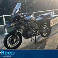 BMW Motorrad R 1250 GS EXCLUSIVE ABS