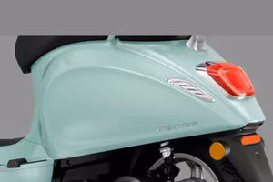 Piaggio Vespa Elettrica