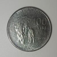Moneta 100 Lire 1979 FAO - Nutrire il Mondo