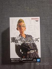 Tetta Kisaki - Tokyo Revengers Figure 