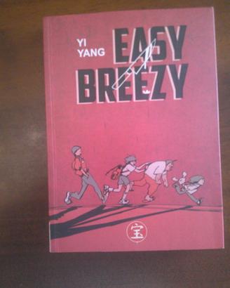 easy breezy(bao publishement,manga,2023)