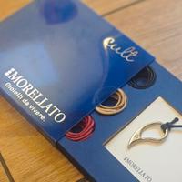 Collana Morellato originale con ciondolo cuore