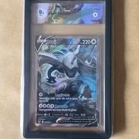 Lugia V 186/195 Graad 9,5 Ita