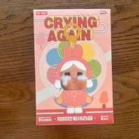 Labubu bambola  pop mart