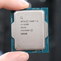 *NUOVA* ASUS PRIME B760  Plus + CPU intel i3-12100