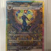 Pokemon PRE Umbreon Eevee Sylveon Leafeon Glaceon