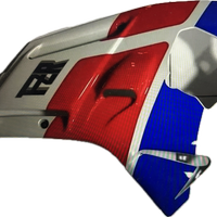 carene yamaha fzr 89