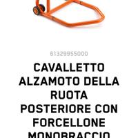 accessori ktm super duke 1290 r 