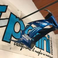 Carena Minimoto / Midimoto DM in VTR