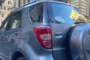 Privato unico proprietario