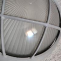 Lampada per esterno