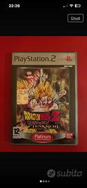 DRAGONBALL Z BUDUKAI TENKAICHI PLATINUM