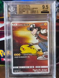 Pokemon - Red's Pikachu 270/SM-P - BGS 9.5
