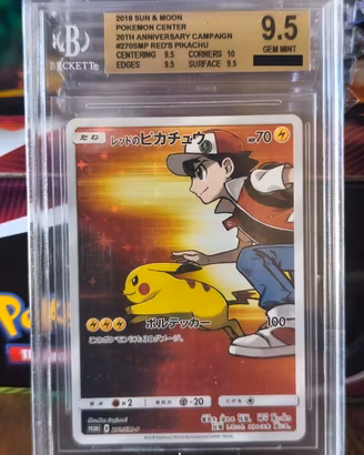 Pokemon - Red's Pikachu 270/SM-P - BGS 9.5