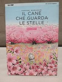 IL CANE CHE GUARDA LE STELLE NUOVA EDZIONE MANGA - Libri e Riviste In  vendita a Milano