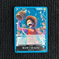 One Piece Monkey Luffy promo