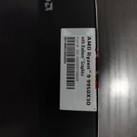 amd ryzen 9 9950x3d