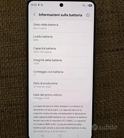 samsung s26 ultra