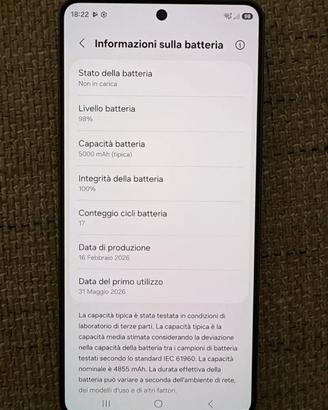samsung s26 ultra