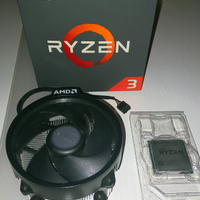 Processore AMD Ryzen 3 1200