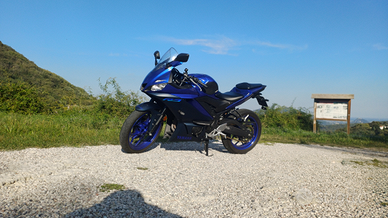 Yqmaha r3 - quickshifter