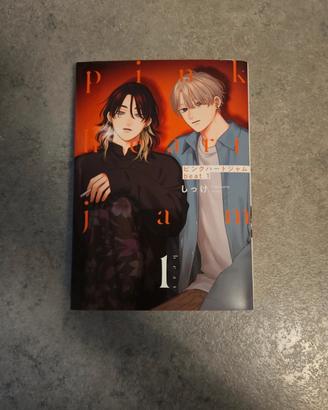 Pink heart jazz beat 1 japanese