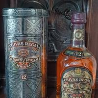 CHIVAS REGAL 12 VINTAGE
