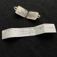 Repro cedolino ww1 ita