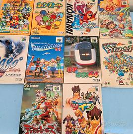Giochi JAP Nintendo 64 Playstation 1 Super Famicom