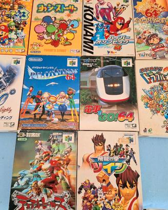Giochi JAP Nintendo 64 Playstation 1 Super Famicom