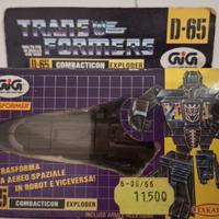 Transformers Gig Combacticton Exploder D-65