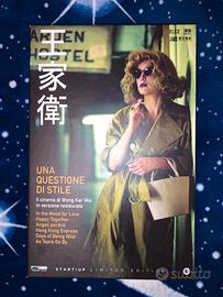 Wong kar wai - una question di stile - 6 blu ray