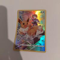 CARTA POKEMON SUPER RARA