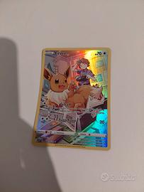 CARTA POKEMON SUPER RARA