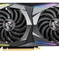 scheda video msi twin frozr 7 1660 TI 6gb