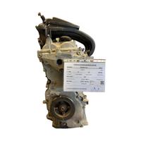 MOTORE COMPLETO NISSAN Micra 7Â° Serie HR12DE HR12