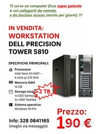 desktop pc DELL 5810 IntelXeon 16gbRAM 2TB