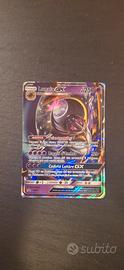 Lunala GX (promo)