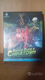 grosso guaio a Chinatown blu-ray sigillato 