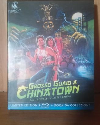 grosso guaio a Chinatown blu-ray sigillato 