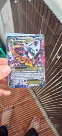 Carta Pokemon MGaleking EX