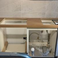 Top cucina Nuovo prezzo trattabile!!!