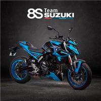 Suzuki GSX-8S