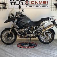 Bmw R 1200 GS 06 2008 UNI PRO