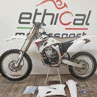 Yamaha YZ 250 F - 2008 eccellenti condizioni