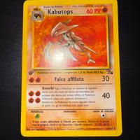 Kabutops fossil non Holo