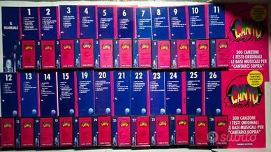 Lotto Canto Anch'io 1991 Fabbri Editori