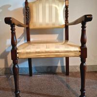 Poltrona VINTAGE del 1960
