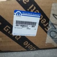 Barre longitudinali Panda 2015