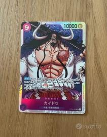 Carta One Piece Kaido SR jap ST04